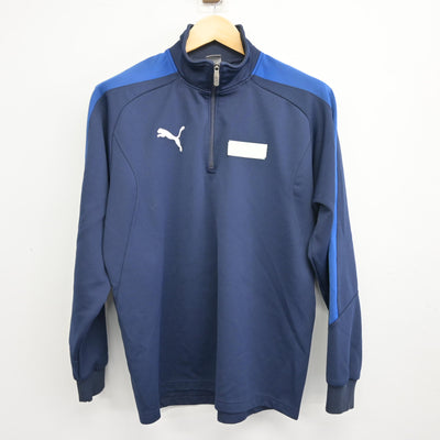 【中古】茨城県 三和高等学校 女子制服 2点 (ジャージ 上・ジャージ 下) sf097646