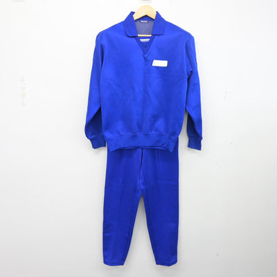 【中古】広島県 尾道北高等学校 女子制服 2点 (ジャージ 上・ジャージ 下) sf097665