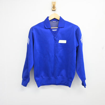 【中古】広島県 尾道北高等学校 女子制服 2点 (ジャージ 上・ジャージ 下) sf097665