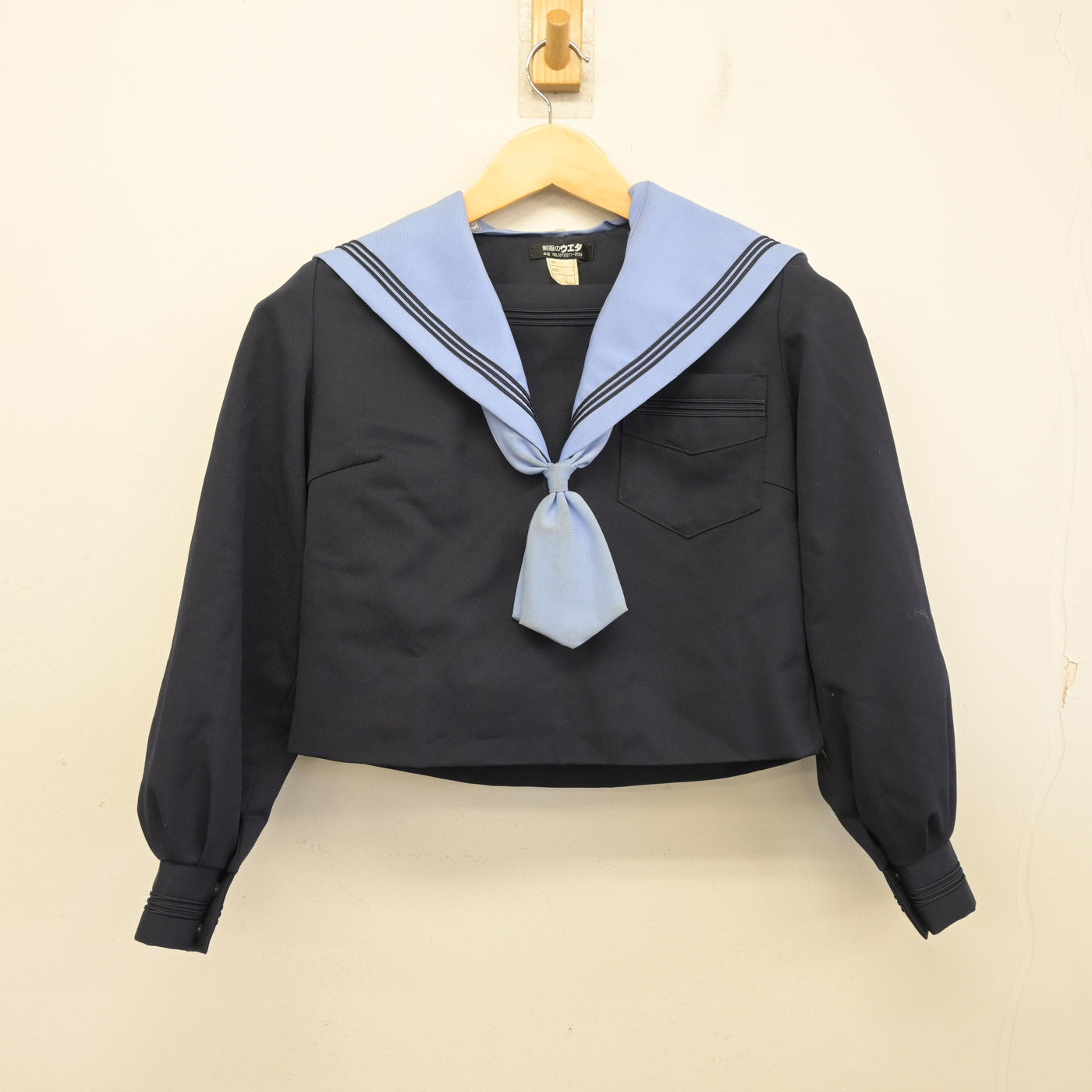【中古】大阪府 福泉南中学校 女子制服 3点 (セーラー服・スカート) sf097669