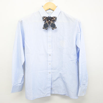 【中古】東京都 愛国中学校・高等学校 女子制服 3点 (ニット・シャツ) sf097689
