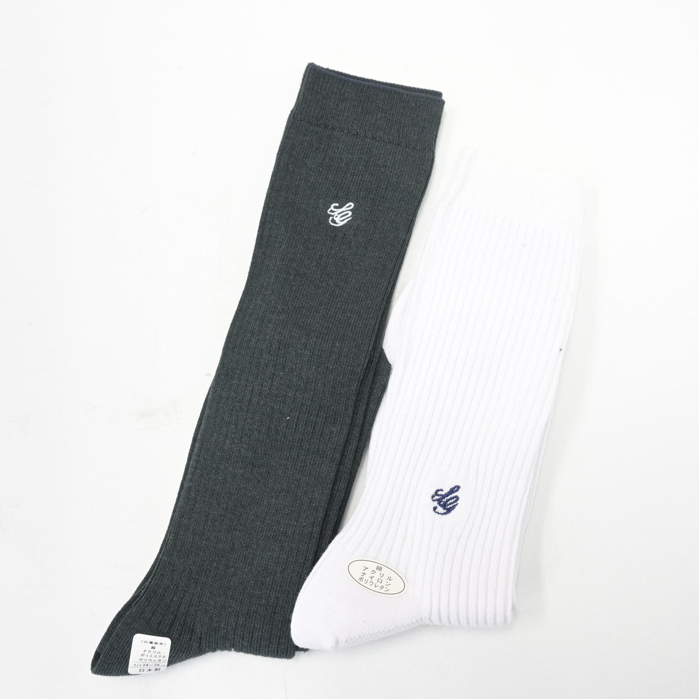 【中古】東京都 淑徳中学校・高等学校 女子制服 2点 (靴下) sf097698