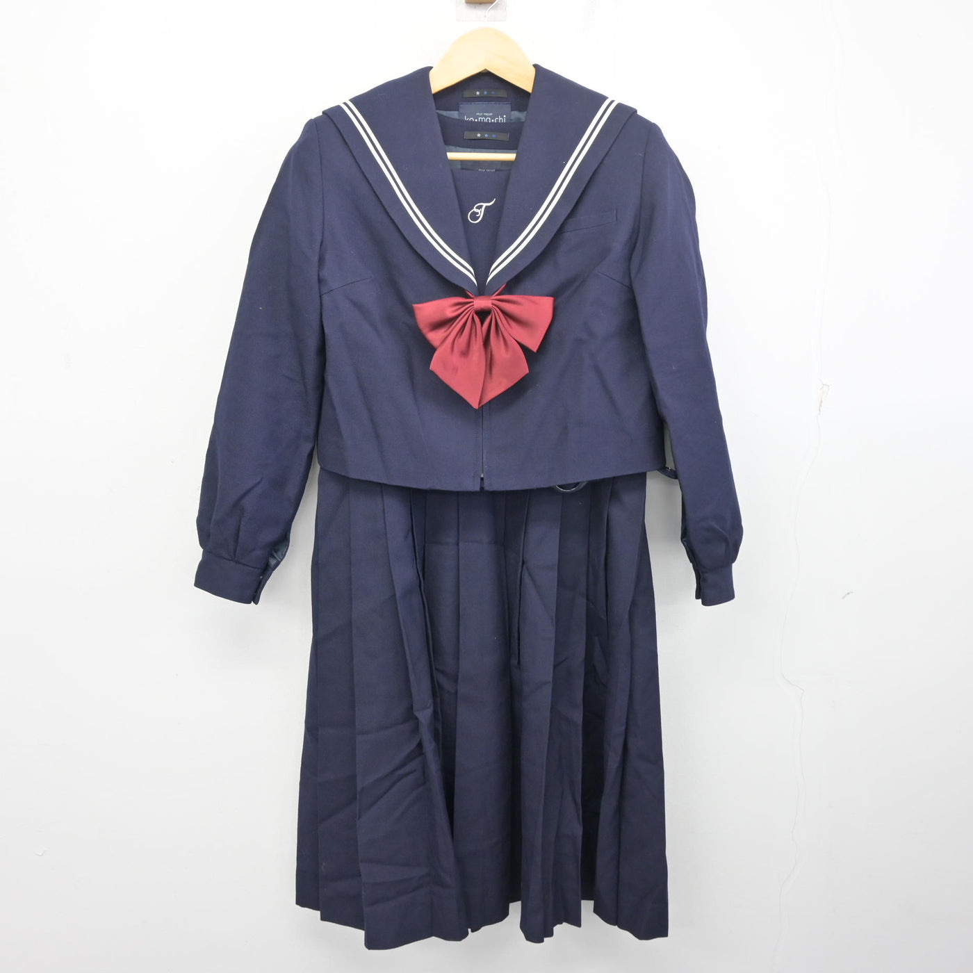 【中古】千葉県 豊四季中学校 女子制服 4点 (セーラー服・ジャンパースカート) sf097700