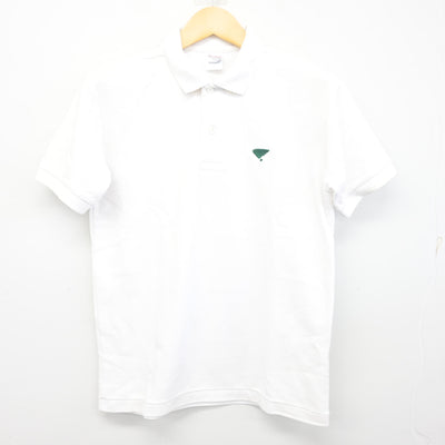【中古】群馬県  高崎経済大学附属高等学校 女子制服 2点 (シャツ・スカート) sf097708
