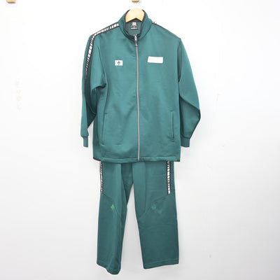 【中古】東京都 大成高等学校 女子制服 2点 (ジャージ 上・ジャージ 下) sf097725