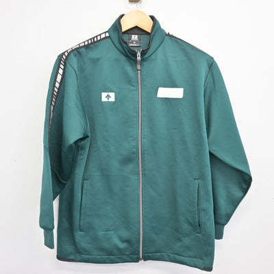 【中古】東京都 大成高等学校 女子制服 2点 (ジャージ 上・ジャージ 下) sf097725