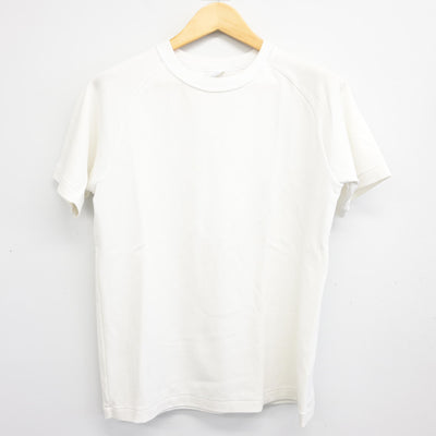 【中古】東京都 大成高等学校 女子制服 2点 (体操服 上・体操服 下) sf097726