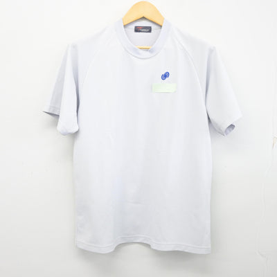 【中古】東京都 杉並総合高等学校 男子制服 2点 (体操服 上・体操服 上) sf097729
