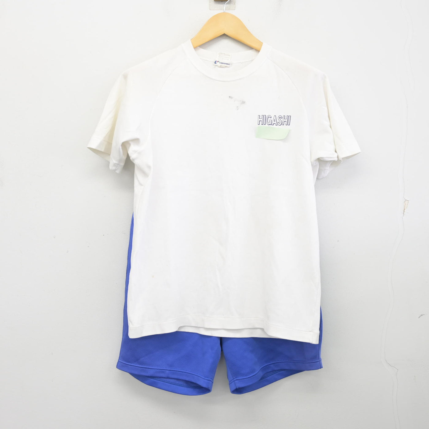 【中古】兵庫県 姫路市立東中学校 女子制服 2点 (体操服 上・体操服 下) sf097736
