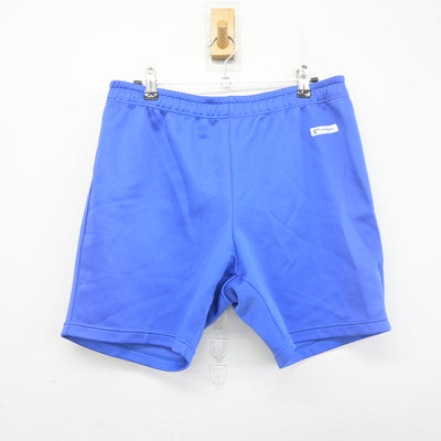 【中古】兵庫県 姫路市立東中学校 女子制服 2点 (体操服 上・体操服 下) sf097736