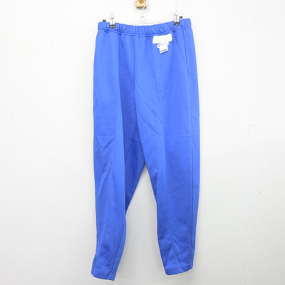【中古】兵庫県 姫路市立東中学校 女子制服 2点 (ジャージ 上・ジャージ 下) sf097739