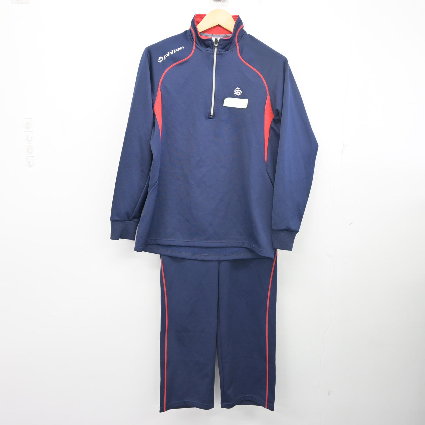 【中古】兵庫県 飾磨高等学校 女子制服 2点 (ジャージ 上・ジャージ 下) sf097743
