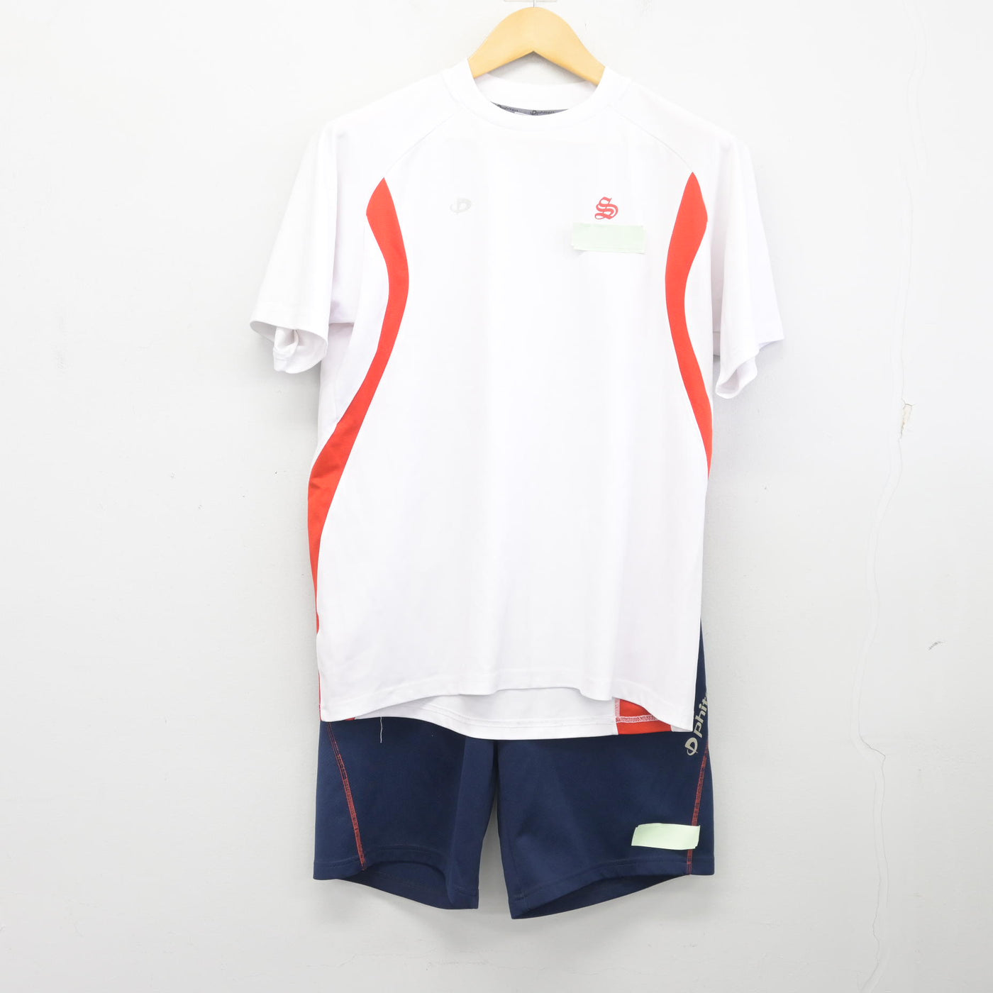 【中古】兵庫県 飾磨高等学校 女子制服 2点 (体操服 上・体操服 下) sf097744