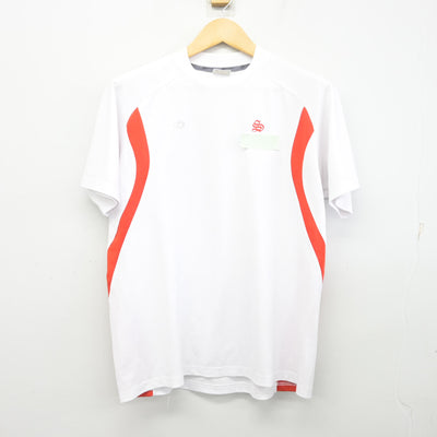 【中古】兵庫県 飾磨高等学校 女子制服 2点 (体操服 上・体操服 下) sf097744