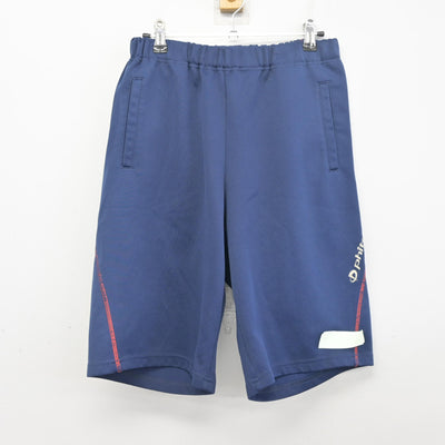 【中古】兵庫県 飾磨高等学校 女子制服 2点 (体操服 上・体操服 下) sf097744