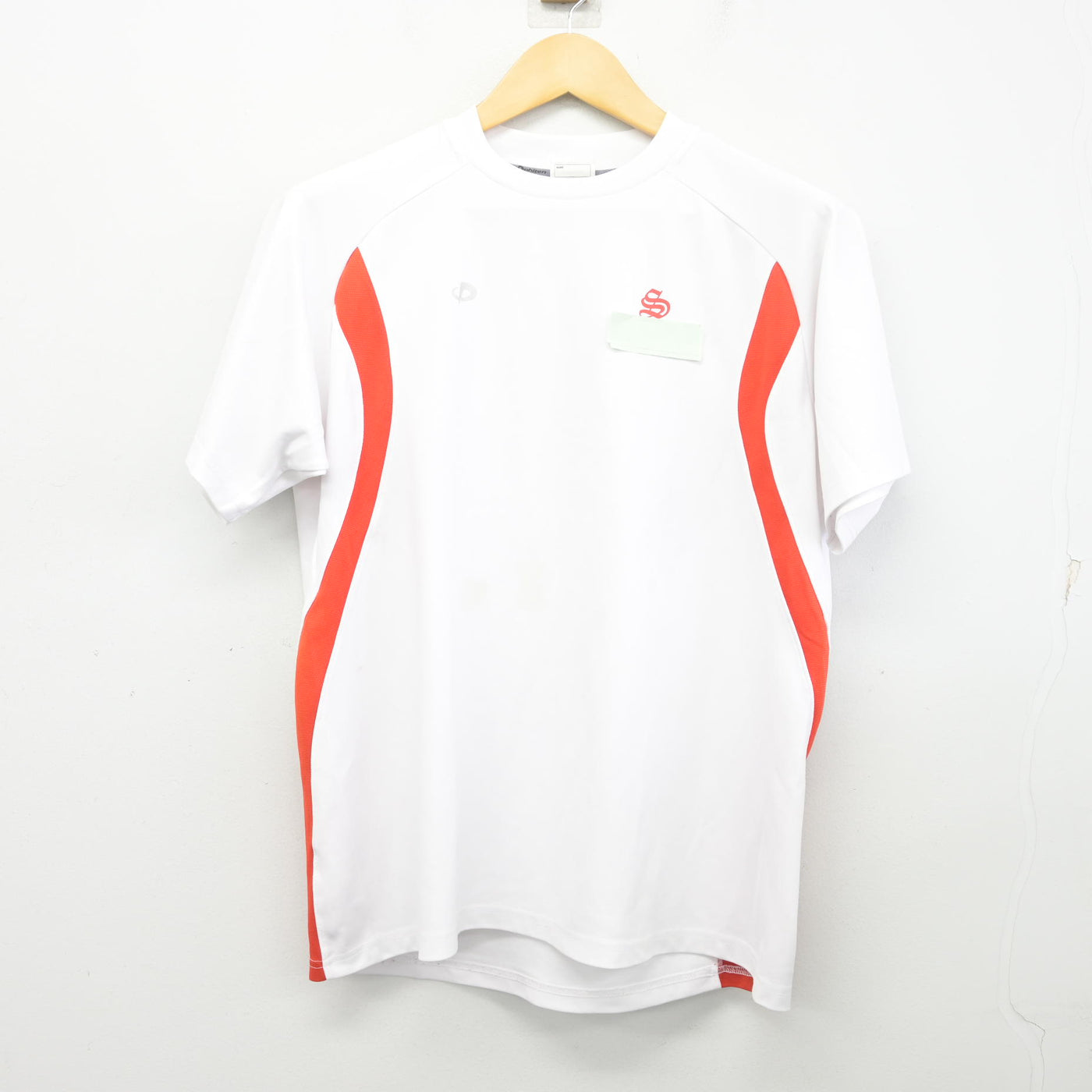 【中古】兵庫県 飾磨高等学校 女子制服 2点 (体操服 上・ジャージ 下) sf097745