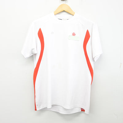 【中古】兵庫県 飾磨高等学校 女子制服 2点 (体操服 上・ジャージ 下) sf097745