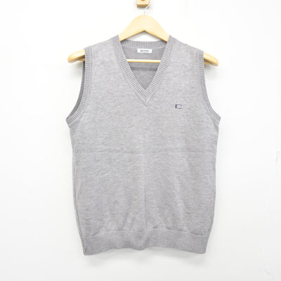 【中古】茨城県 茨城キリスト教学園高等学校 女子制服 2点 (ニット・ニットベスト) sf097755
