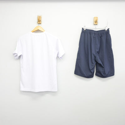【中古】愛知県 緑高等学校 女子制服 2点 (体操服 上・体操服 下) sf097761