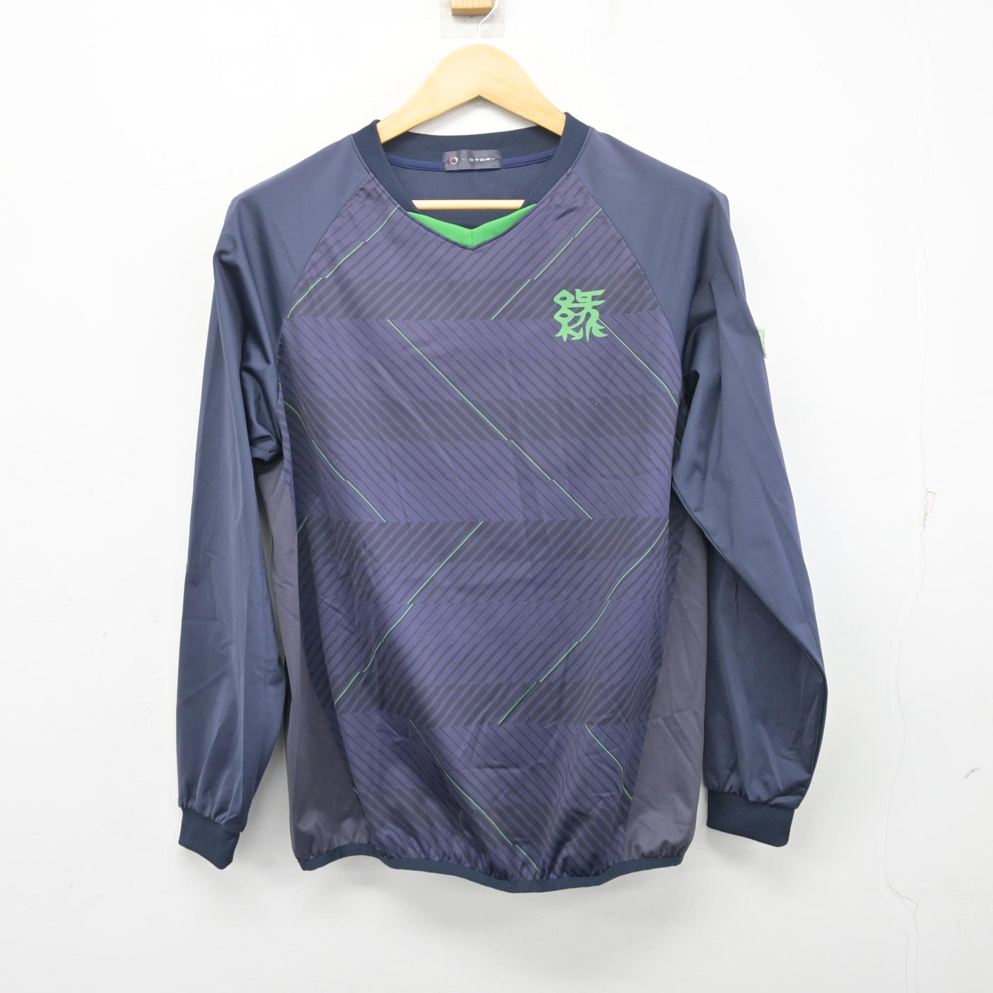 【中古】愛知県 緑高等学校 女子制服 2点 (ジャージ 上・ジャージ 下) sf097762