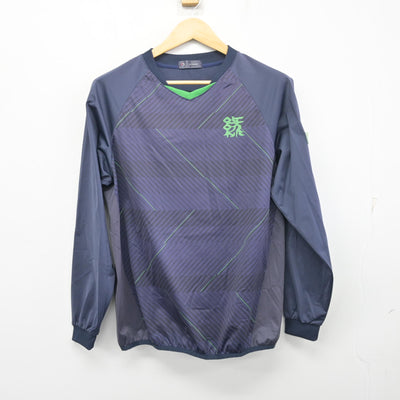 【中古】愛知県 緑高等学校 女子制服 2点 (ジャージ 上・ジャージ 下) sf097762
