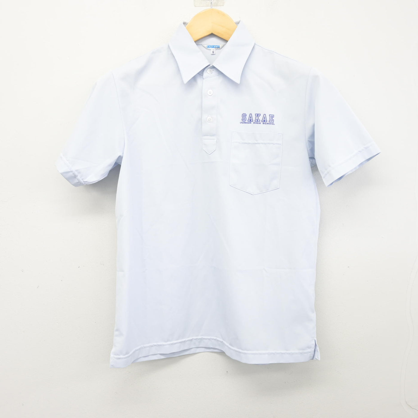 【中古】愛知県 栄中学校 女子制服 2点 (シャツ) sf097763