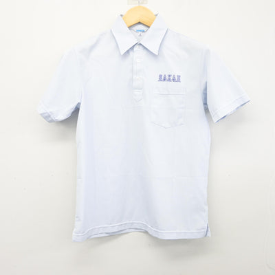 【中古】愛知県 栄中学校 女子制服 2点 (シャツ) sf097763