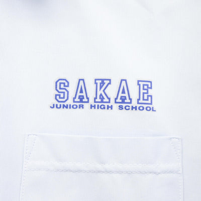 【中古】愛知県 栄中学校 女子制服 2点 (シャツ) sf097763