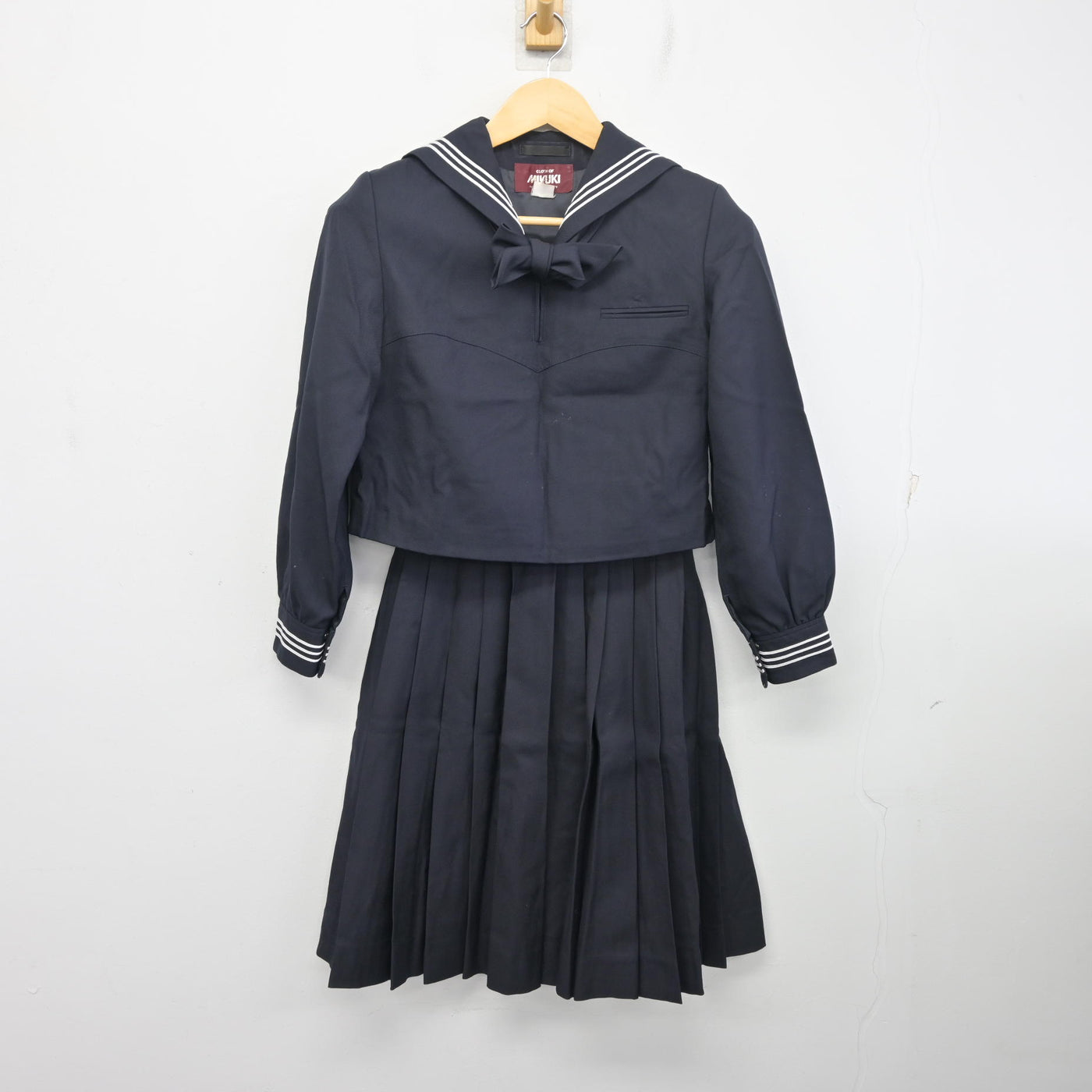 【中古】東京都 豊島岡女子学園高等学校 女子制服 3点 (セーラー服・スカート) sf097770