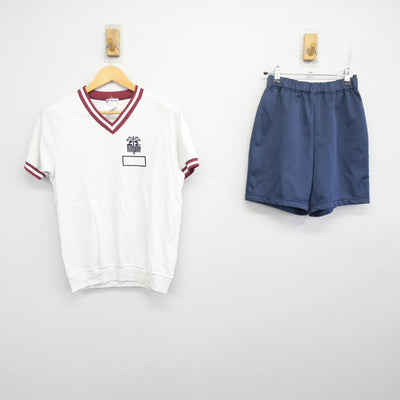 【中古】岐阜県 大垣商業高等学校 女子制服 2点 (体操服 上・体操服 下) sf097775