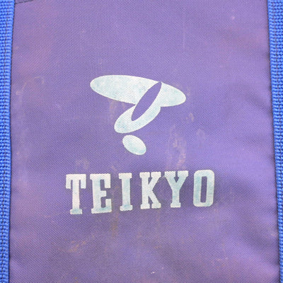 【中古】東京都 帝京高等学校 女子制服 1点 (カバン) sf097780