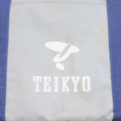 【中古】東京都 帝京高等学校 女子制服 1点 (カバン) sf097781