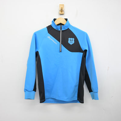 【中古】神奈川県 鵜野森中学校 女子制服 2点 (ジャージ 上・ジャージ 下) sf097798