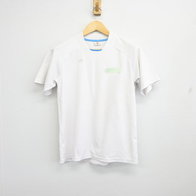 【中古】神奈川県 鵜野森中学校 女子制服 2点 (体操服 上・体操服 下) sf097800