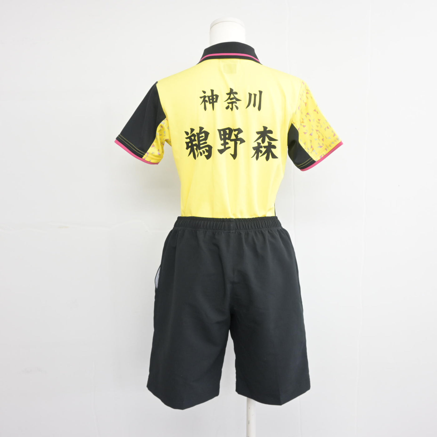 【中古】神奈川県 鵜野森中学校/テニス部ユニフォーム 女子制服 2点 (部活ユニフォーム 上・部活ユニフォーム 下) sf097802
