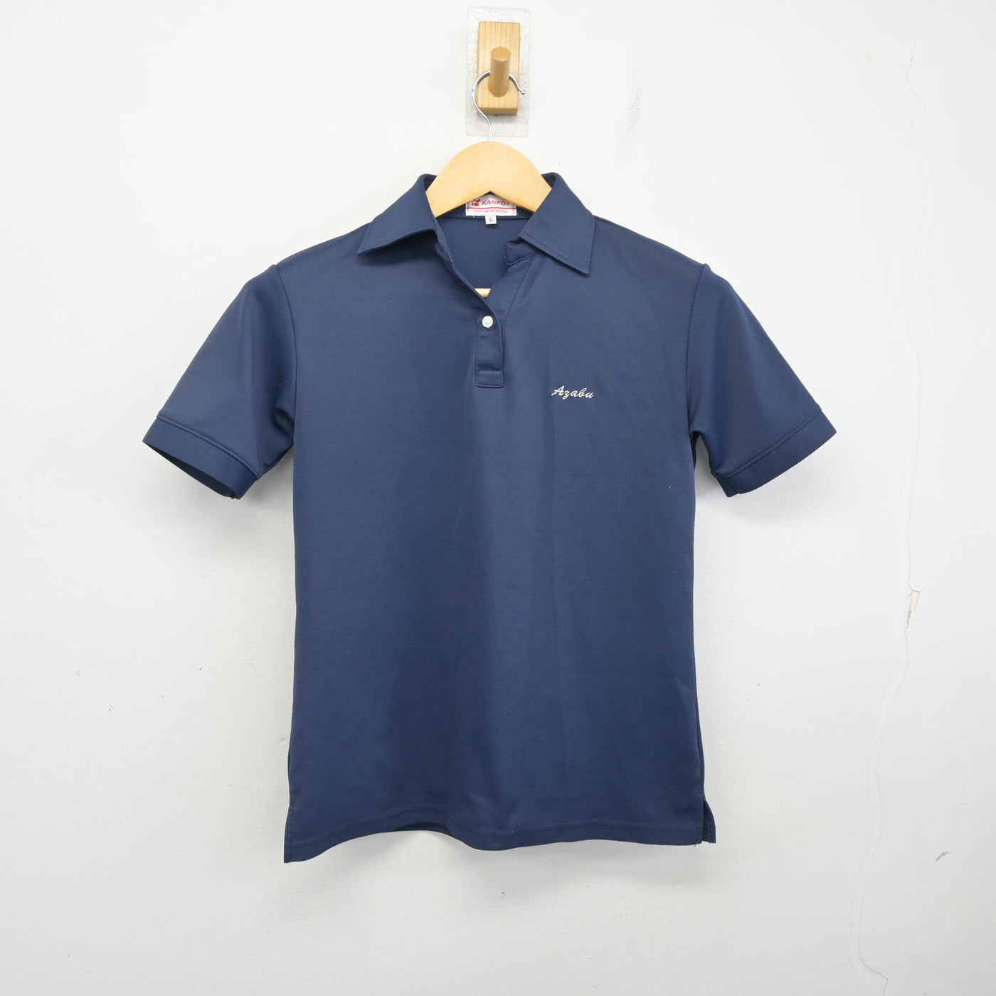 【中古】神奈川県 麻布大学附属高等学校 女子制服 3点 (シャツ・シャツ) sf097807
