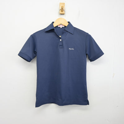【中古】神奈川県 麻布大学附属高等学校 女子制服 3点 (シャツ・シャツ) sf097807