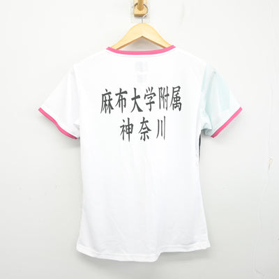 【中古】神奈川県 麻布大学附属高等学校/部活名不明 女子制服 1点 (部活ユニフォーム 上) sf097810