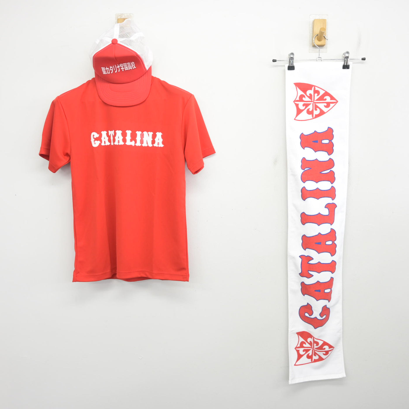 【中古】愛媛県 聖カタリナ学園高等学校/野球部応援グッズ 女子制服 3点 (シャツ・その他アイテム) sf097811
