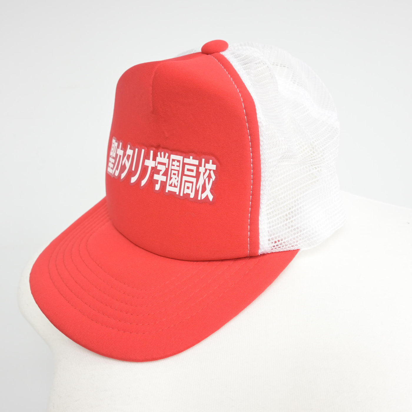 【中古】愛媛県 聖カタリナ学園高等学校/野球部応援グッズ 女子制服 3点 (シャツ・その他アイテム) sf097811
