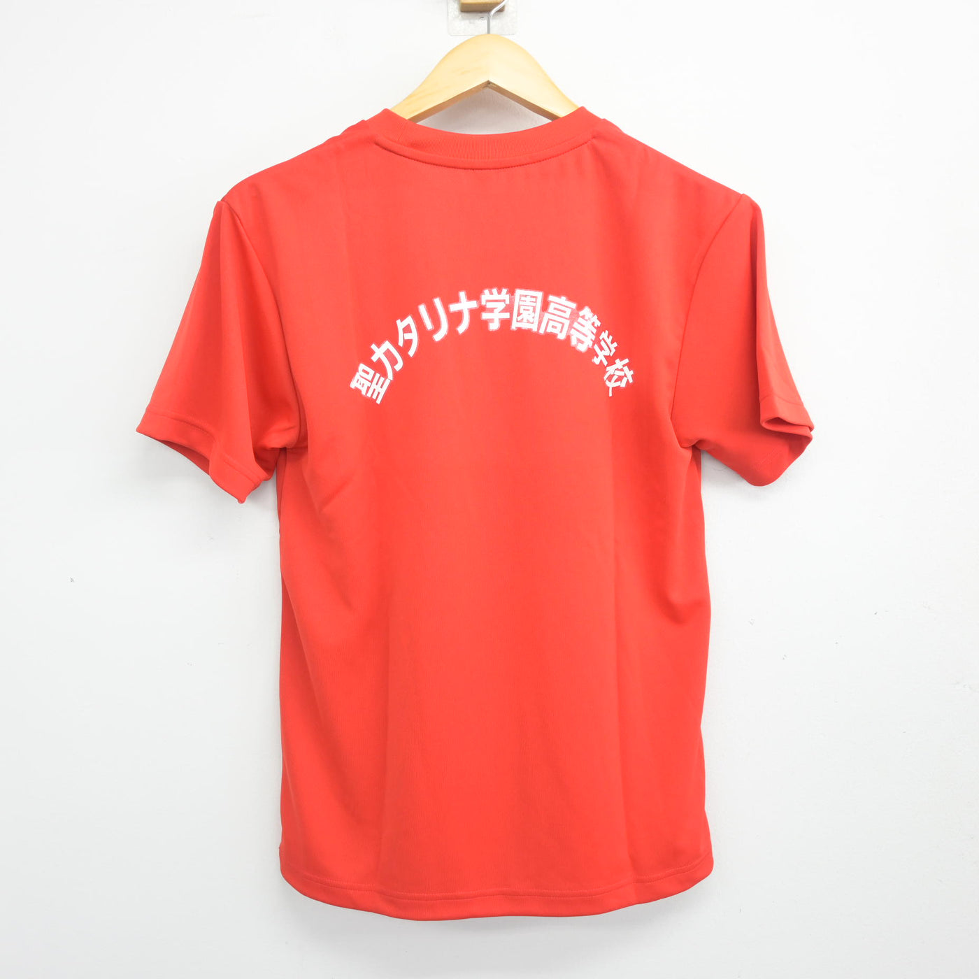 【中古】愛媛県 聖カタリナ学園高等学校/野球部応援グッズ 女子制服 3点 (シャツ・その他アイテム) sf097811