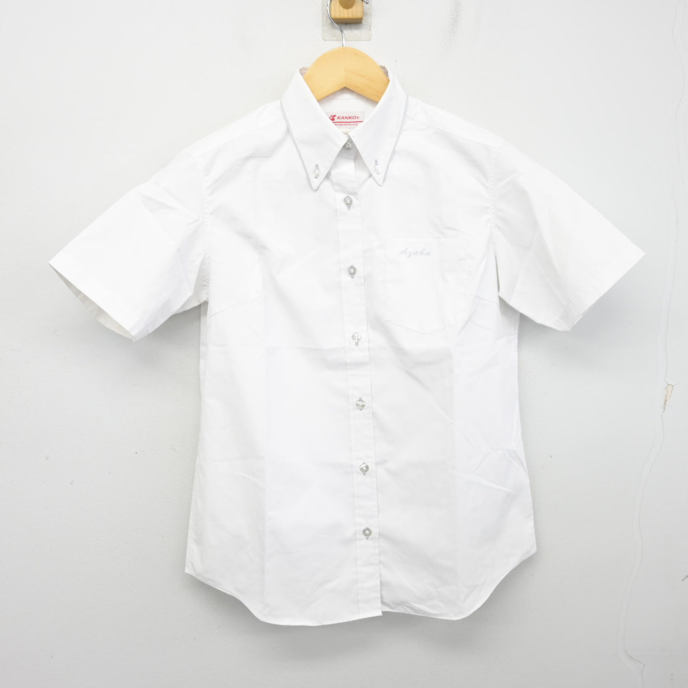 【中古】神奈川県 麻布大学附属高等学校 女子制服 2点 (シャツ・シャツ) sf097818