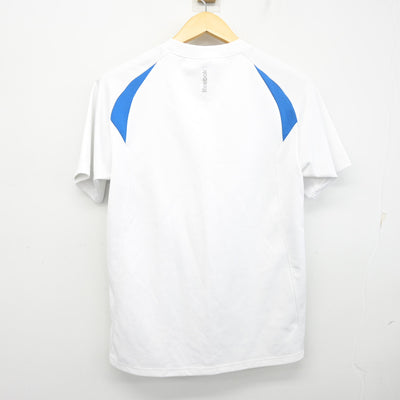 【中古】神奈川県 麻布大学附属高等学校 女子制服 2点 (体操服 上・体操服 下) sf097821