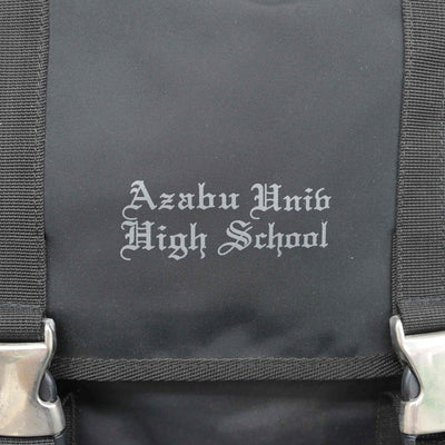 【中古】神奈川県 麻布大学附属高等学校 女子制服 1点 (カバン) sf097822