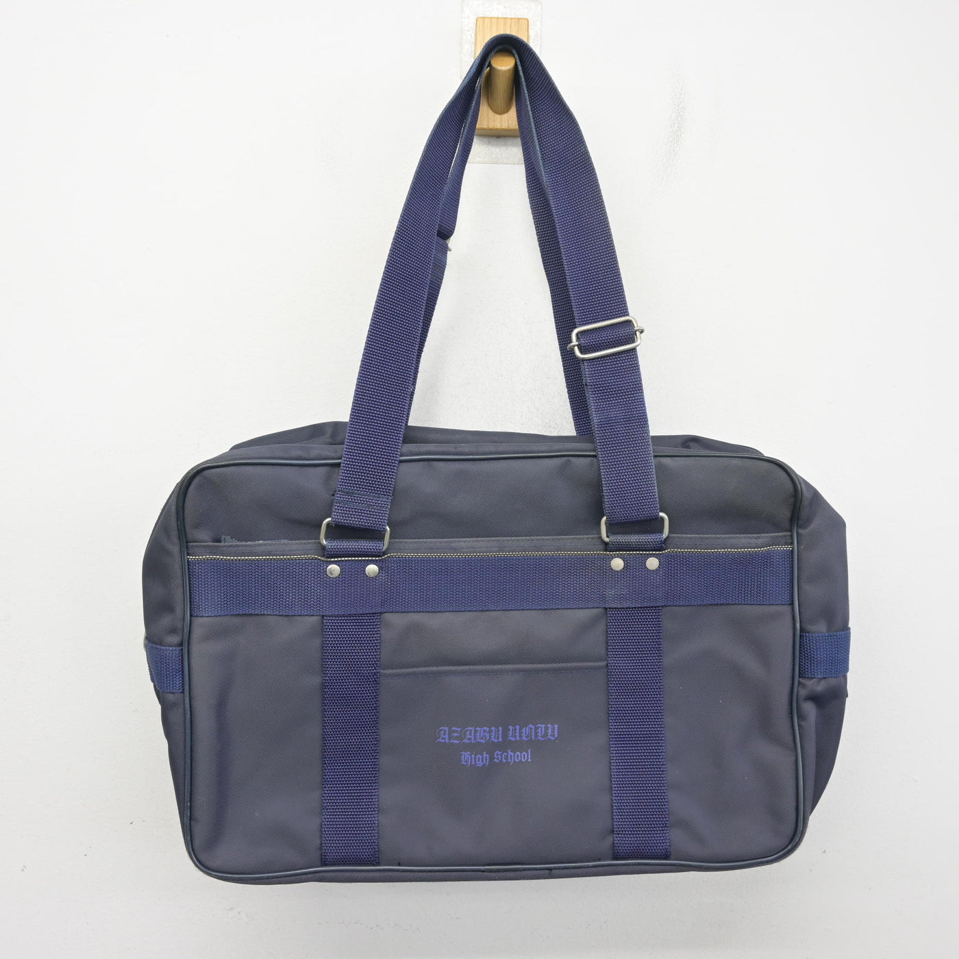 【中古】神奈川県 麻布大学附属高等学校 女子制服 1点 (カバン) sf097823