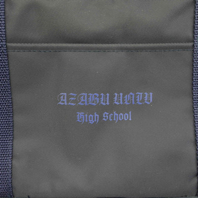 【中古】神奈川県 麻布大学附属高等学校 女子制服 1点 (カバン) sf097823