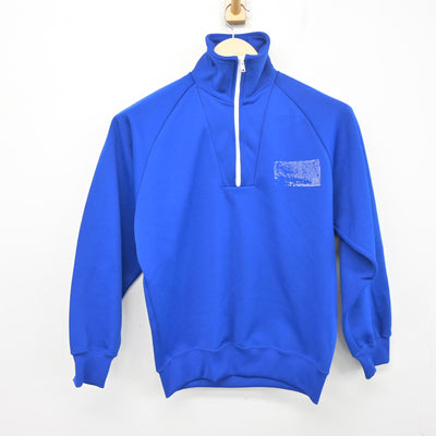 【中古】愛知県 一宮市立大和中学校 女子制服 2点 (ジャージ 上・ジャージ 下) sf097831