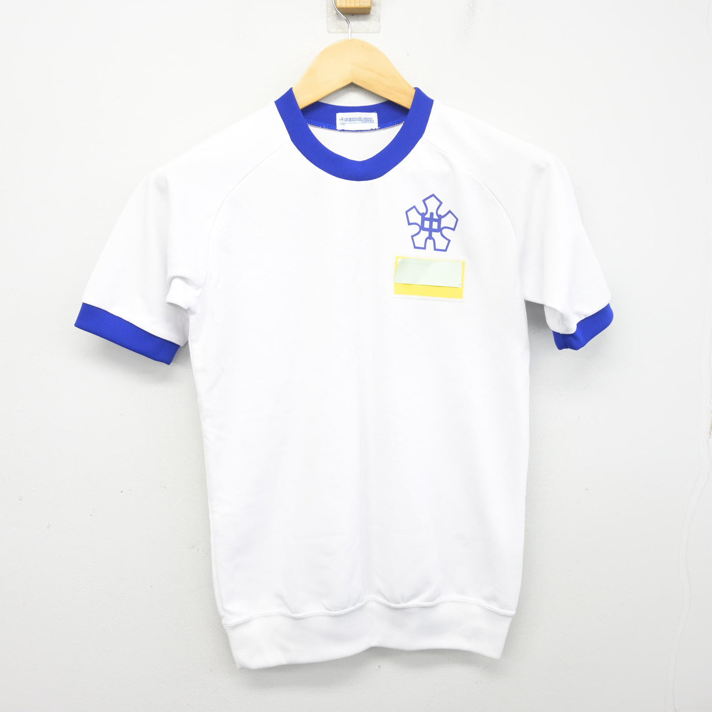 【中古】愛知県 一宮市立大和中学校 女子制服 2点 (体操服 上・体操服 下) sf097832