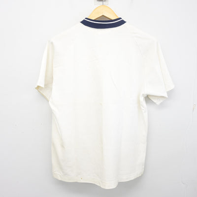 【中古】愛知県 名古屋工業高等学校 男子制服 2点 (体操服 上・体操服 下) sf097837