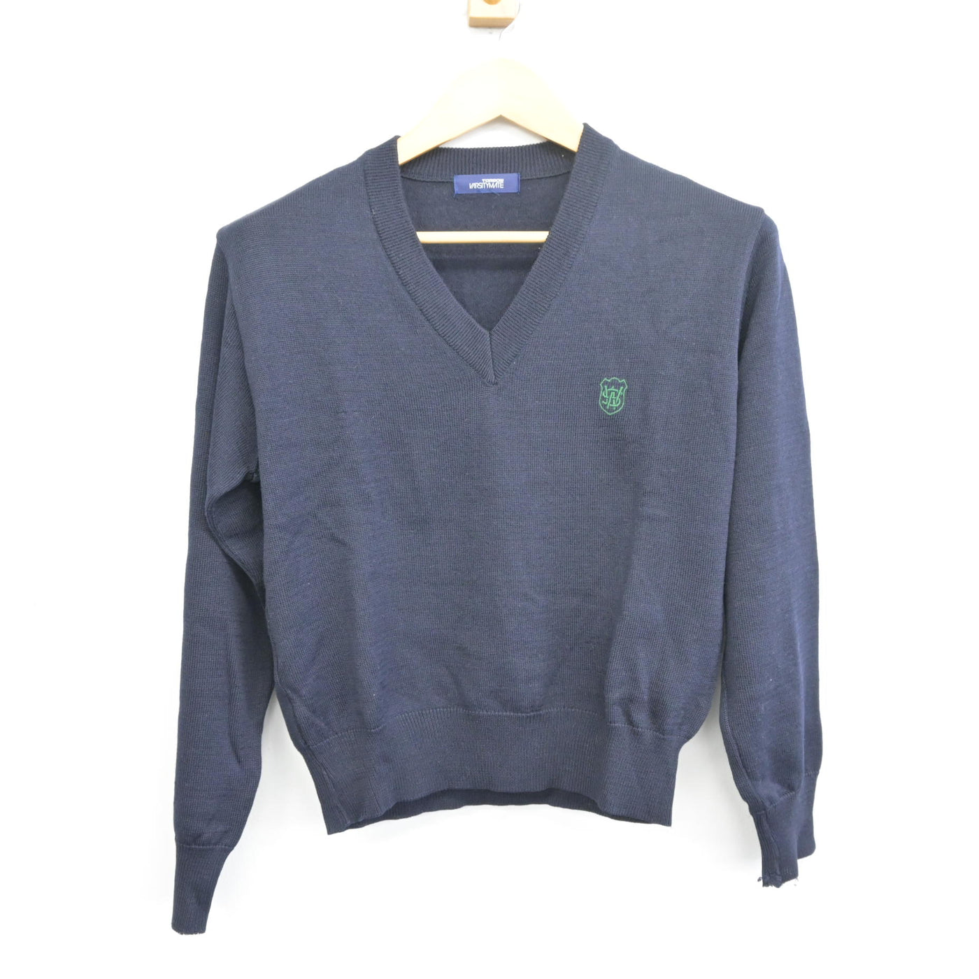 【中古】福岡県 西南学院中学校 女子制服 4点 (セーラー服・ニット・ジャンパースカート) sf097852